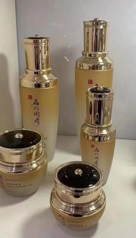 Ds015 Luxury Cosmetic Bottle Set Oz Glass Bottle Containers with Packaging Have Stock