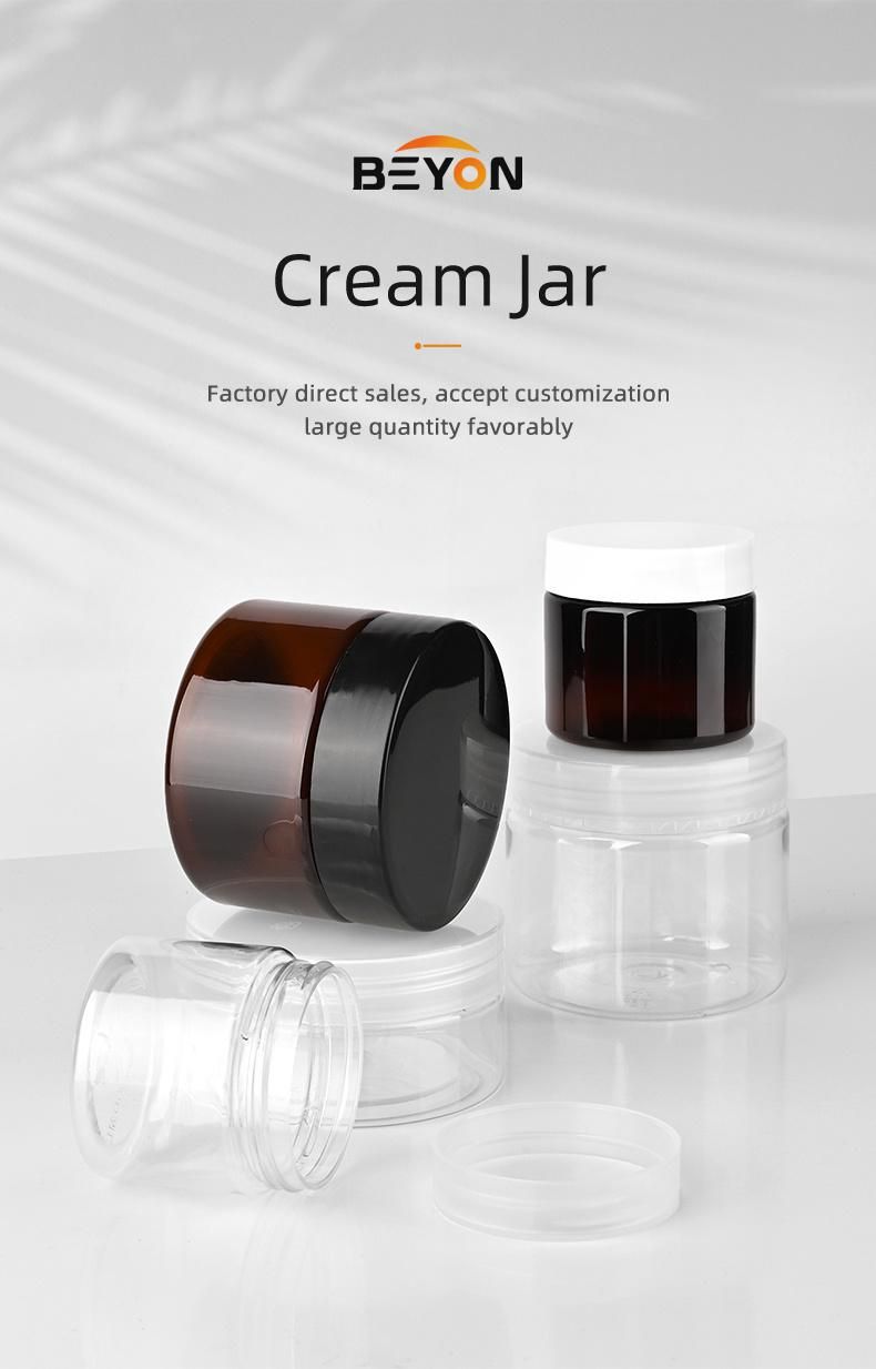 60ml Cream Jar Clear Pet Plastic Cosmetic Cream Jar Cosmetic Container