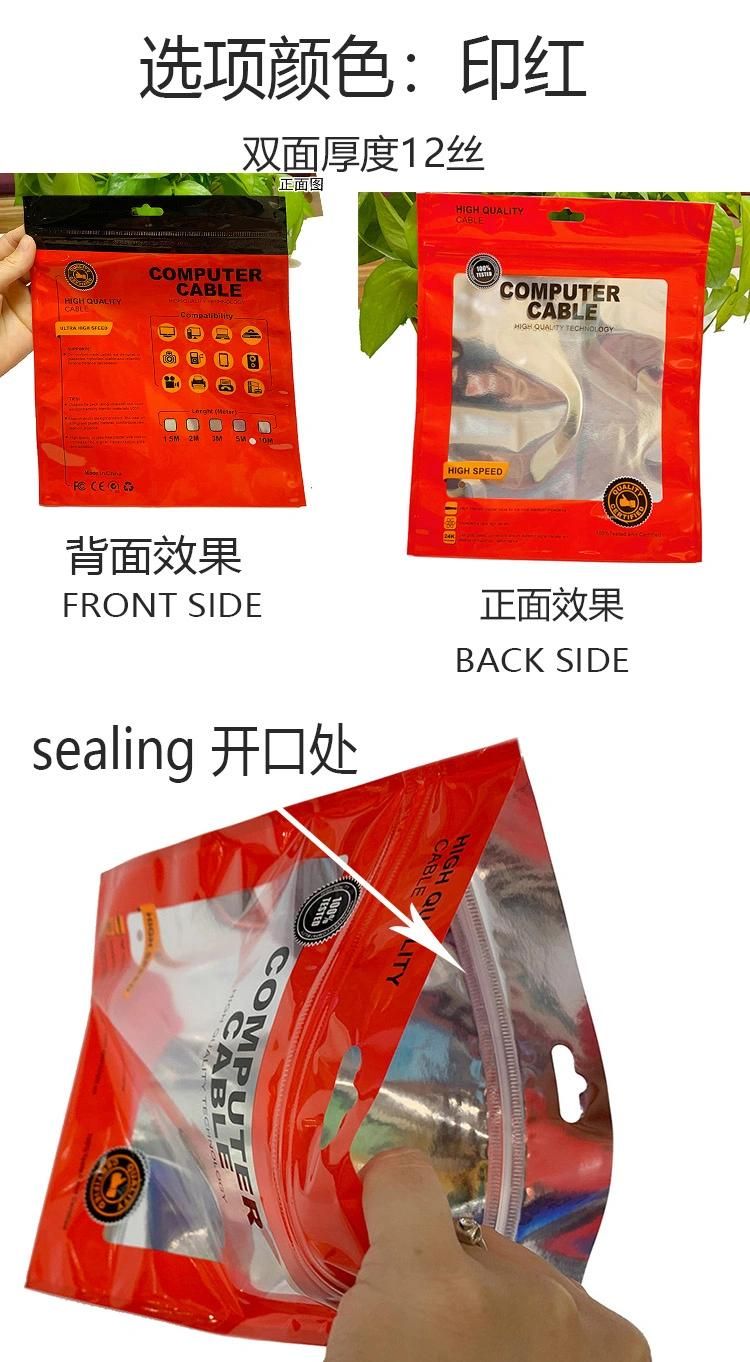 Red Computer Cable Plastic Package HDMI Power Zipper Bags