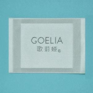 Woven Label - 3