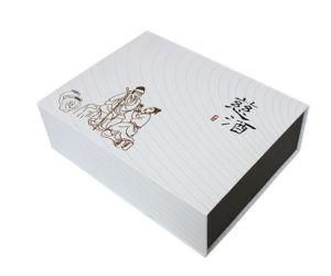 Magnetic Paper Packaging Box