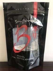 Custom Printed Mylar Zip Lock Aluminum Foil Zipper Stand up Plastic Bag for Tea Packaging Bag