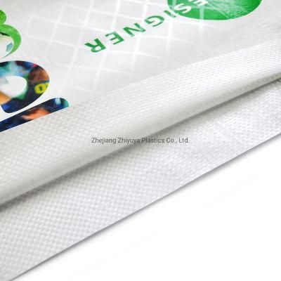 Custom 25kg Recyclable Wpp Block Bottom Open Mouth Grass Seed Bag Block Bottom Sack