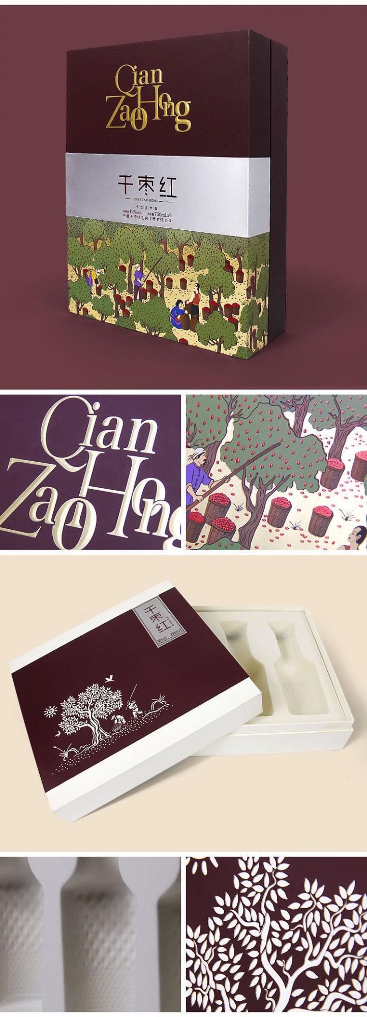 Firstsail Professional Manufacturer Custom Corrugated Cardboard Packaging Gift Wine Box