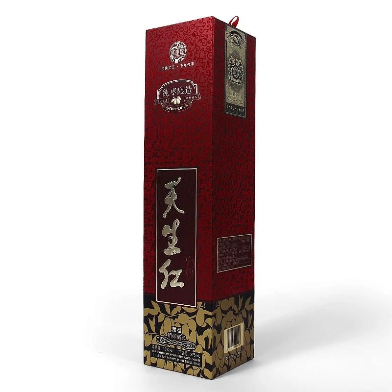 Firstsail Factory Customized Hot Stamping Cardboard Paper Packing Gift Single Wine Glass Box