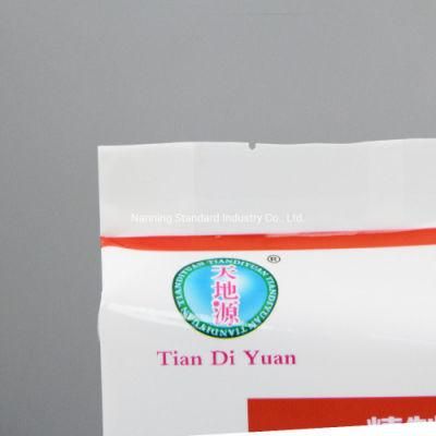 10kg Brown Kraft Paper Bags of Wheat Cornflour Wholesale Packaging Bag