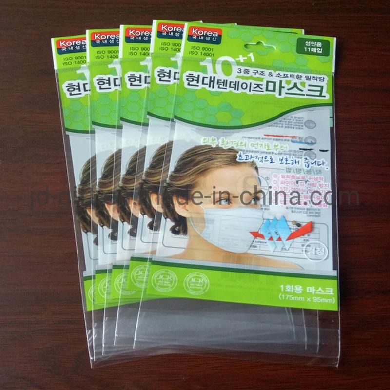 Customized N95 N94 Disposable Medical Mask OPP Plastic Packing Bag