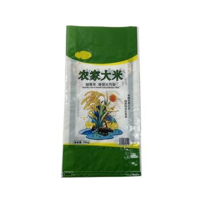 2022 Hot Sale Non Woven Bag Custom Logo Printed Eco Bags Durable Handled Laminated PP Woven Bag