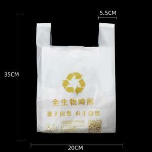 Biodegradable T-Shirt Bag, Biodegradable Plastic Bag, Vest Bag, Vest Bag, Compostable Grocery Bag, Produce Bag, Resuable Plastic Bag Factory