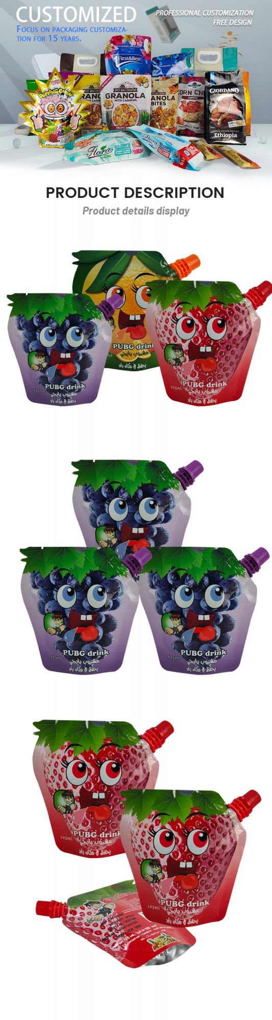 OEM/ODM 125ml Special Shape Plastic Packaging Bag for Juice Soft Drink and Fruit Juice Stand up Spout Pouch