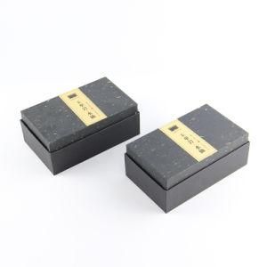 Black Gift Box Magnetic Closure Foldable Magnetic Gift Box