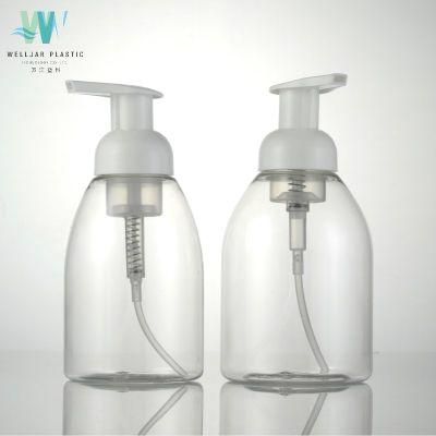 Hot Sale 400ml Screen Printing Plastic Round Bottle for Lotion