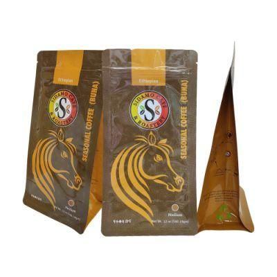 Reusable Plastic Aluminum Coffee Bean Packing Bag Supplier From China