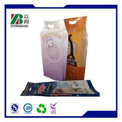 Plastic Puppy Pads Packaging Bag