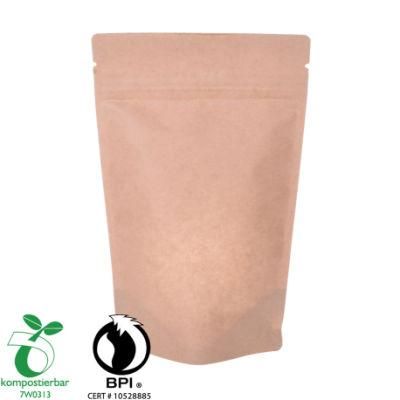 Wholesale PLA Coffee Tin Can Packaging Manufacturer China