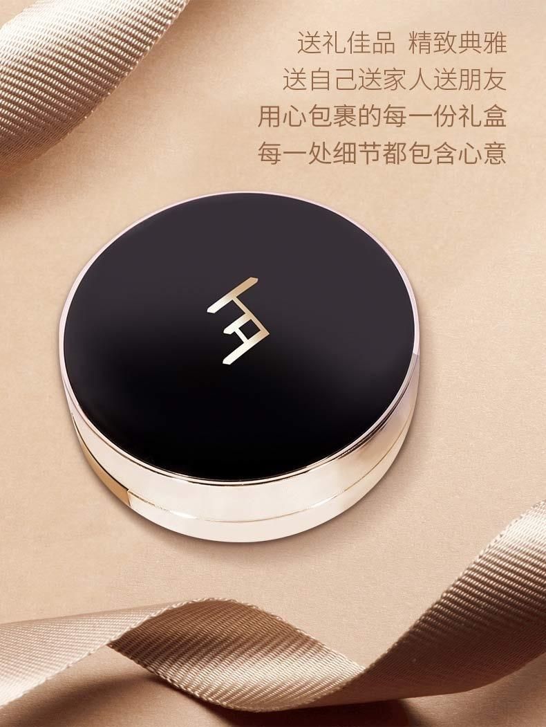 Qd73-LED Beauty Creations Makeup Mushroom Head Air Cushion Cc Cream Luxury Air Cushion Bb Foundation Case Have Stock