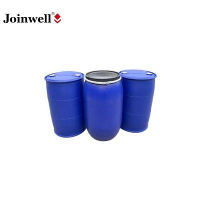 Food Grade 200L HDPE Plastic Drum/55 Gallon Barrel with Closed Top
