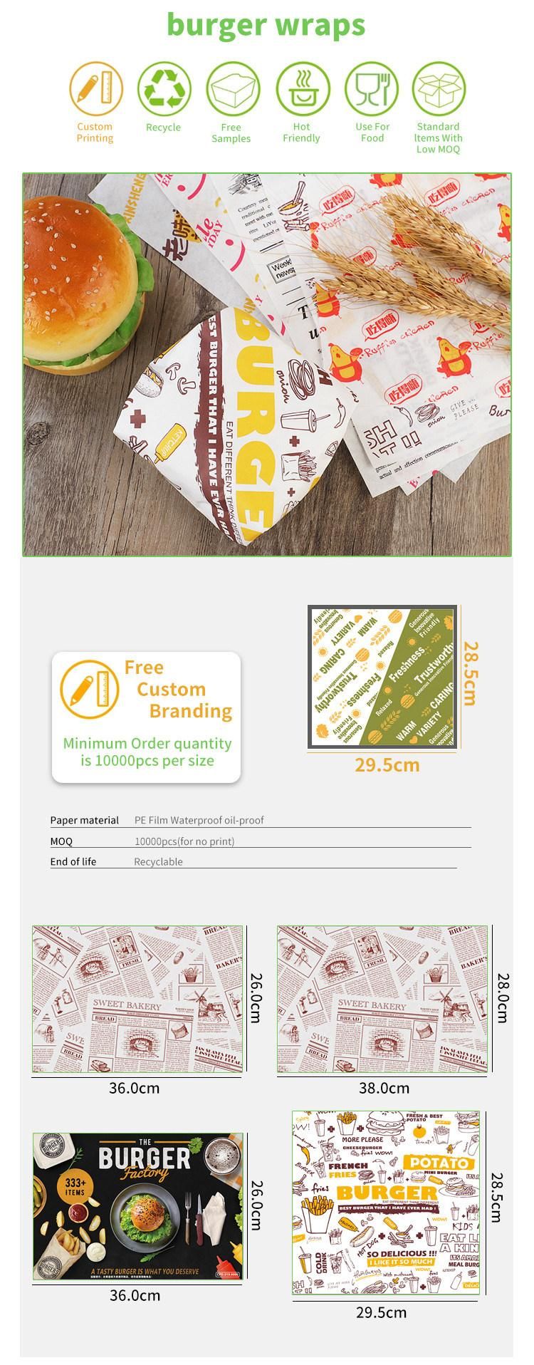 Grease Oil Proof Custom Design Colorful Sandwich Food Hamburger Wax Wrapping Paper