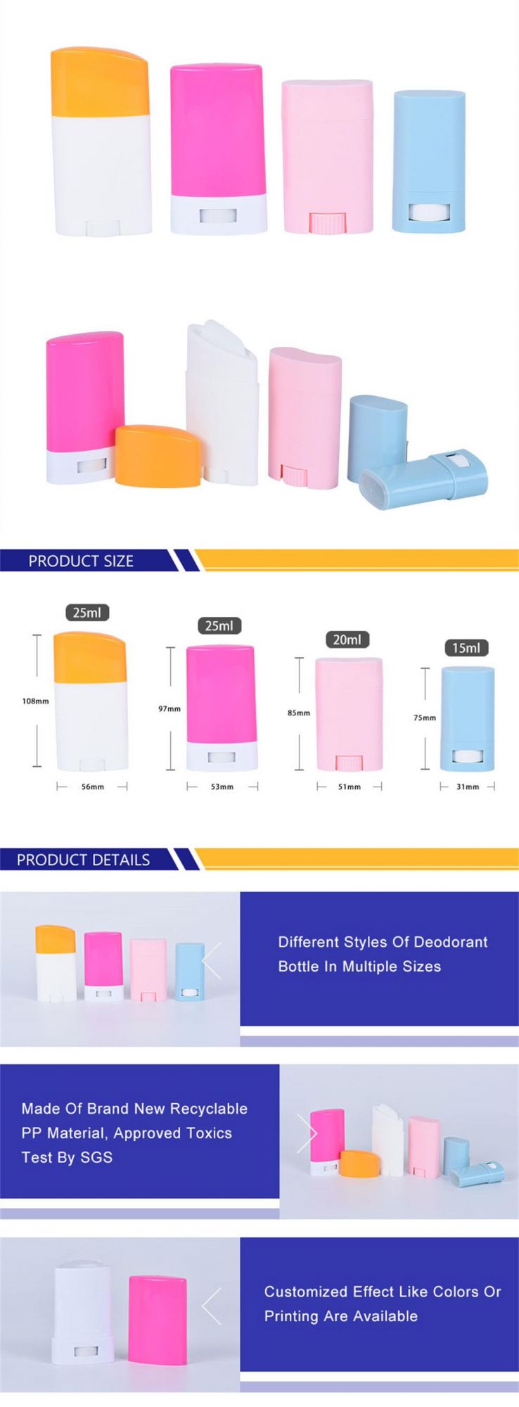 OEM Factory Supply Wholesale Cosmetic Packaging 15ml 20ml 25ml Sunblock Stick