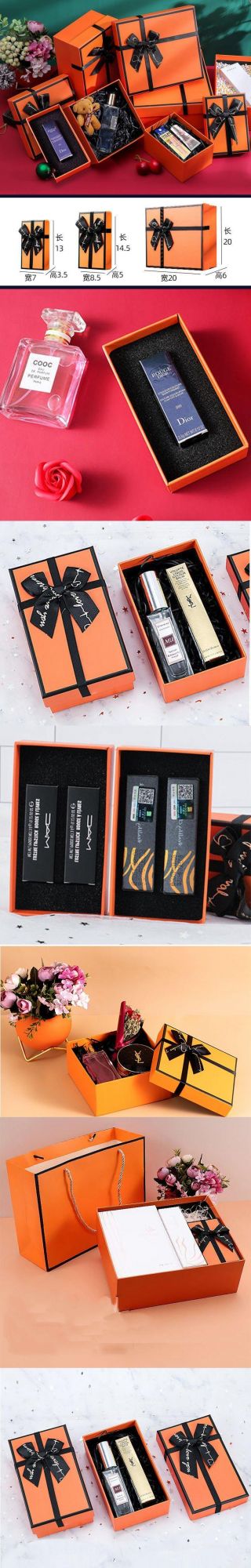 Paper Cardboard Simple Empty Magnetic Closure Gift Box