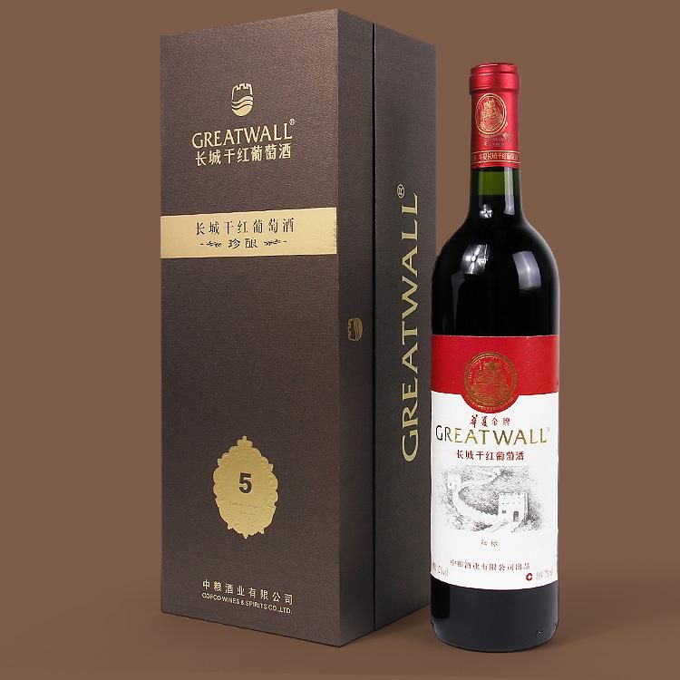 Firstsail Wholesale Custom Paper Cardboard Premium Empty Single Wine Glass Gift Box
