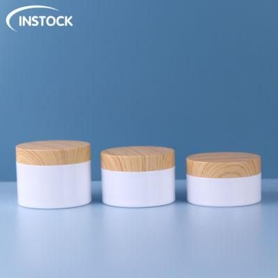 Cosmetic Packaging Double Wall Cream Jar 80/100/120ml Wooden Pet Plastic Bottles Body Face Cream Skincare Pet Bottles Cosmetic Jars