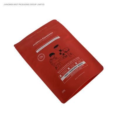 Biodegradable Paper Bag with Logo Biscuit Packaging Manufacturers