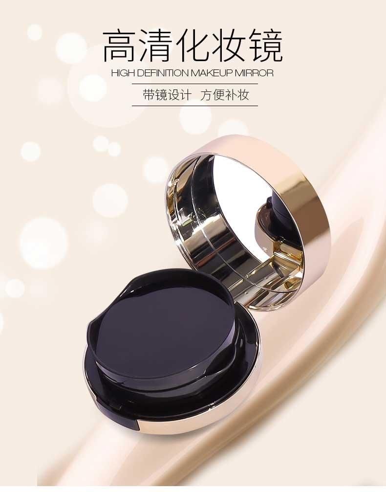 Qd47 Custom Octagonal Marble Air Cushion Box Foundation Liquid Makeup Case Have Stock