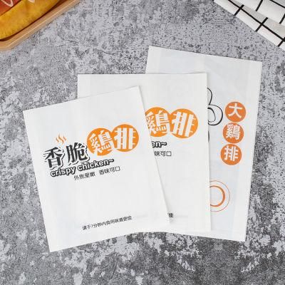 Hot-Selling Chips French Fries Packaging Bag Kraft Paper Packing Bag