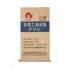 Paper Plastic Composited Poly Chemical Packing Bag