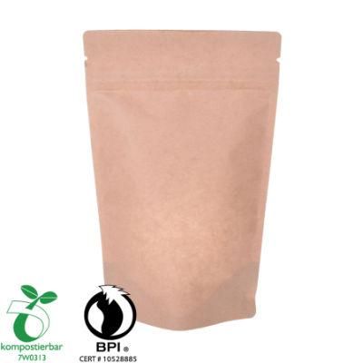 Ziplock Doypack Vanilla Beans Packaging Manufacturer From China