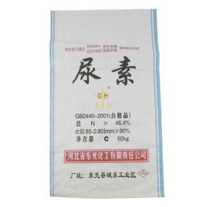 25kg 50kg High Quality White Color Plastic Polypropylene PP Woven
