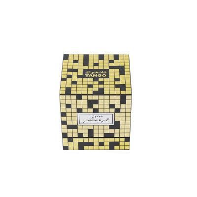 Set of Paper Box for Gift Packing