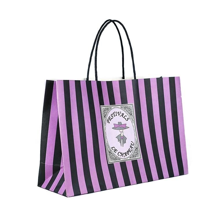 Handmade Custom Logo Printed Purple Streak Kraft Paper Bag