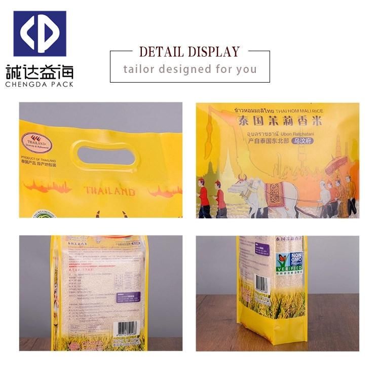 Three Sides Sealing Custom design Plastic 25kg Rice Packing Bag