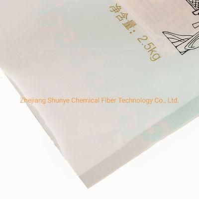 Manufacturer 2.5kkg 5kg Packing PA/Pet/PE Rice Bag