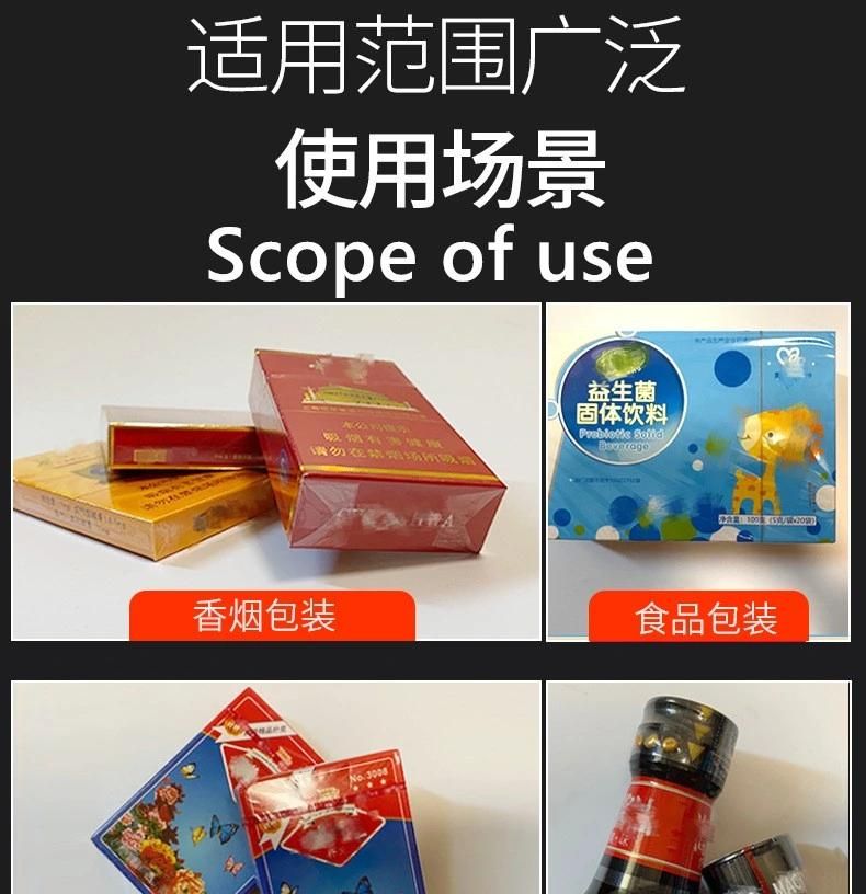 Cigarette Packaging Tear Tape with Custom Hologram
