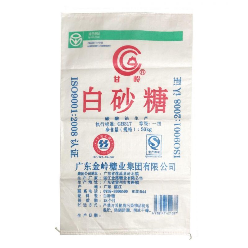 BOPP Laminated PP Woven Sugar Bag for Sale