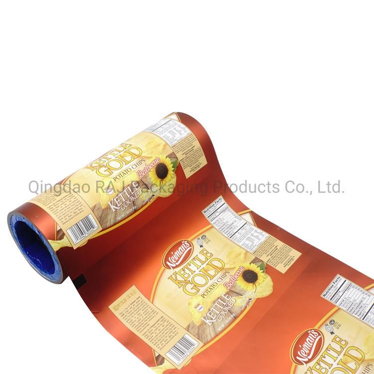 BOPP CPP Heat Sealable Custom Printing Wrapping Roll Stock Film