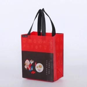 Customized Color Printed Non Woven Shopping Bag with Logo