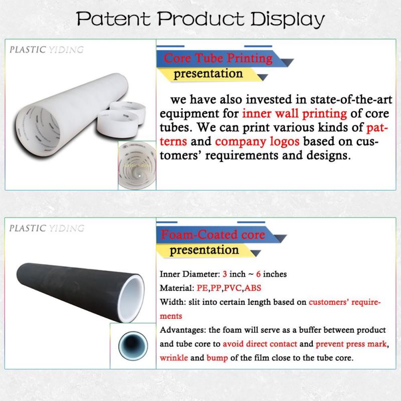 China Factory ABS High Temperature Resistant Plastic Core for Li-ion Battery Separator Film Roll Winding and Shrinking
