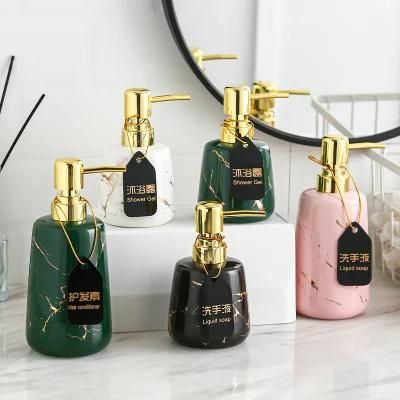Custom Simple Hotel Club Emulsion Hang Label for Shower Gel