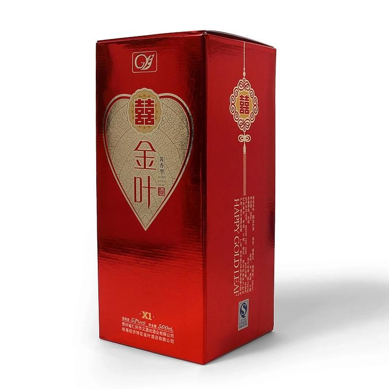 Firstsail Factory Cheap Price Custom Paper Corrugated Cardboard Luxury Gift Wine Bottle Box Packaging