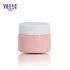 High Quality 30g Face Cream Jars Pink