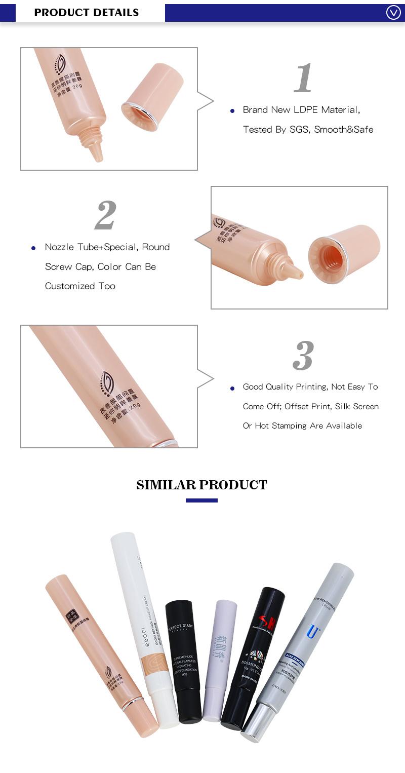 20g PE Squeeze Eye Moisturizer Tubes Empty Packaging Customization
