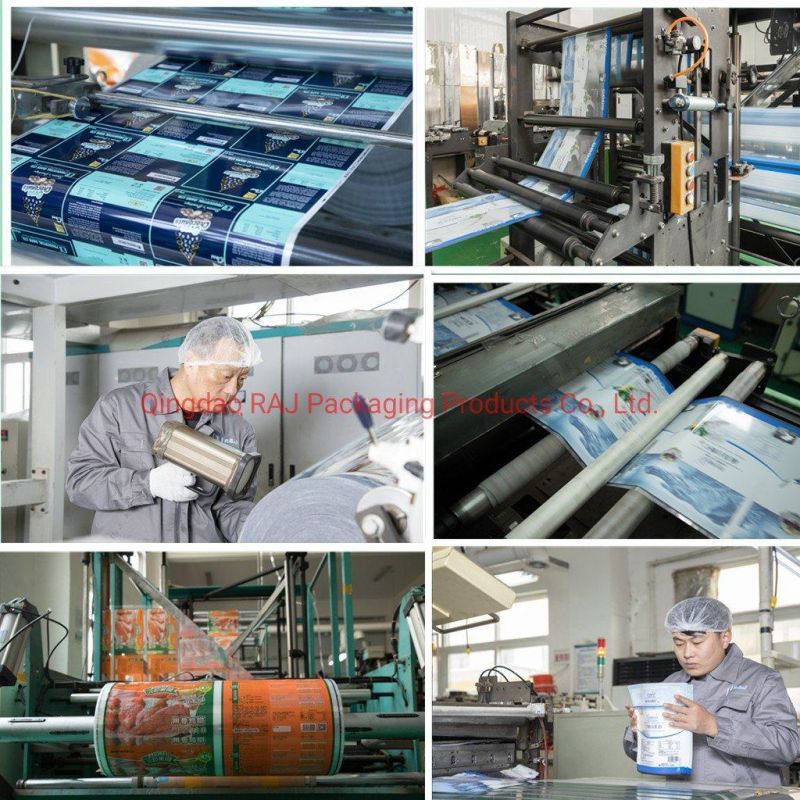 BOPP CPP Heat Sealable Custom Printing Wrapping Roll Stock Film