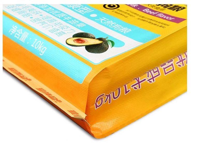 Pet Food Animal Feed Packaging Bags Plastic Mylar