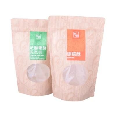 Biodegradable Compostable Food Packaging for Snack