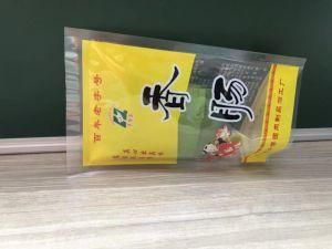 Custom Printed Gusset Aluminium Foil Matte Heat Seal Sample Flat Tea Three Side Seal Pouch