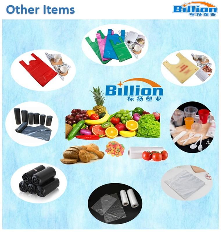 Disposable Plastic Produce Packaging Bag for Food Ice Vegetable